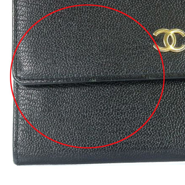 CHANEL(シャネル)のシャネル 財布 二つ折り レザー ココマーク 黒 レディースのファッション小物(財布)の商品写真