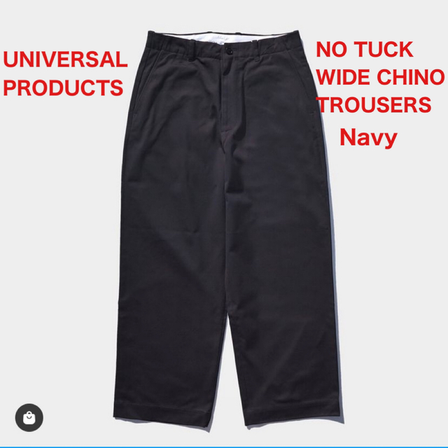 UNIVERSAL PRODUCTS NO TUCK WIDE CHINO