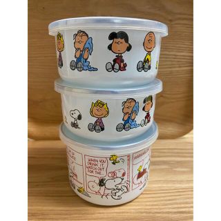 スヌーピー(SNOOPY)の【スヌーピー】琺瑯　容器　タッパー　３点セット(容器)