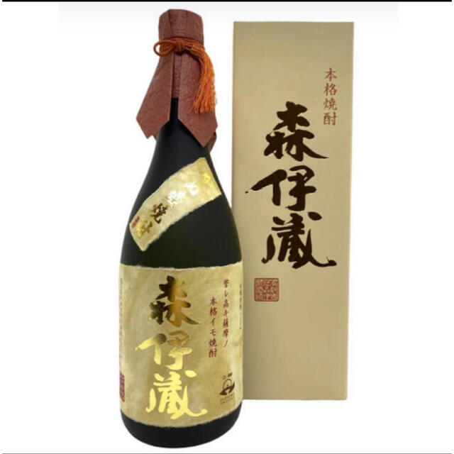 森伊蔵 金ラベル 新品未開封 - 焼酎
