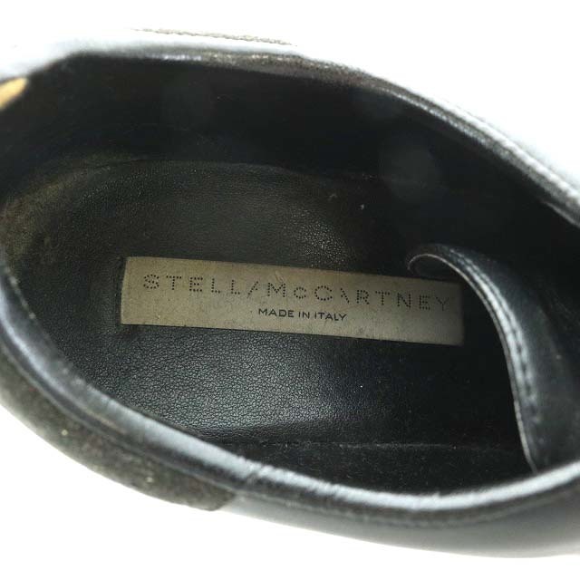Stella McCartney(ステラマッカートニー)のステラマッカートニー スニーカー シューズ 37.5 24.5cm 黒 青 赤 レディースの靴/シューズ(スニーカー)の商品写真
