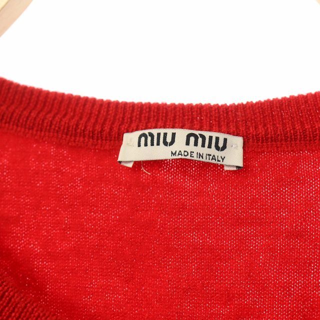 MIU MIU - ミュウミュウ カーディガン ニット クルーネック 長袖 MIU MIU - ミュウミュウ カーディガン ニット クルーネック 長袖