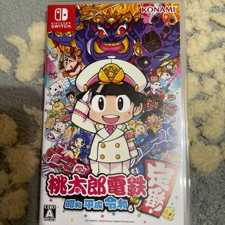 ※専用※桃太郎電鉄 ～昭和 平成 令和も定番！～ Switch(家庭用ゲームソフト)