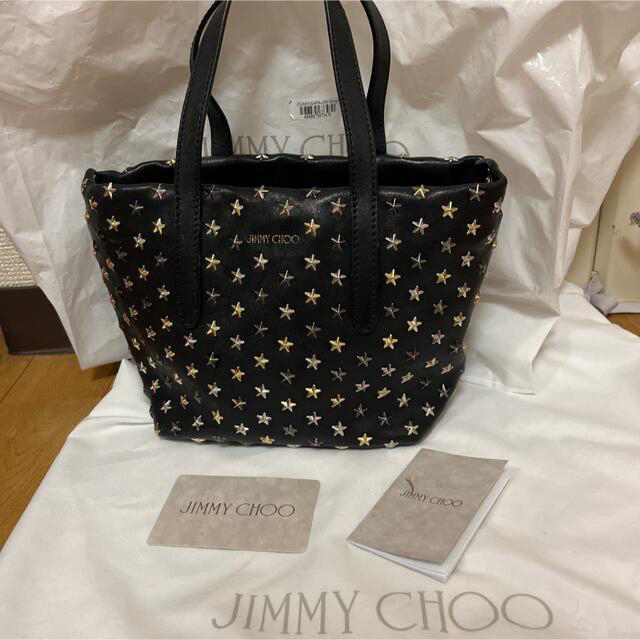 Jimmy Choo ミニサラ/ショルダーバッグ/ジミーチュウ