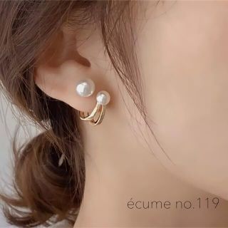 スナイデル(SNIDEL)の新作【no.119】ダブルパールフープピアス(ピアス)