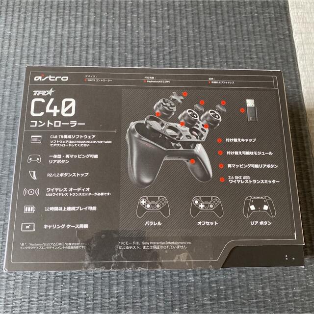 ASTRO Gaming PS4 コントローラー　C40PC周辺機器