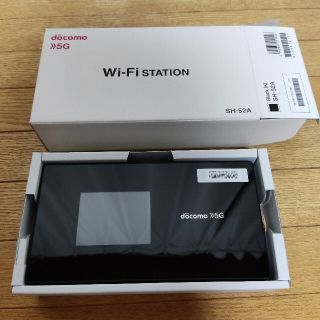 エヌティティドコモ(NTTdocomo)のsh52a モバイルルーター docomo(その他)