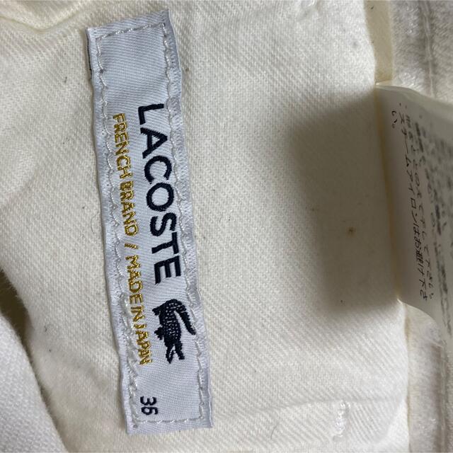 LACOSTE(ラコステ)のラコステLACOSTE スキニーパンツ レディースのパンツ(カジュアルパンツ)の商品写真