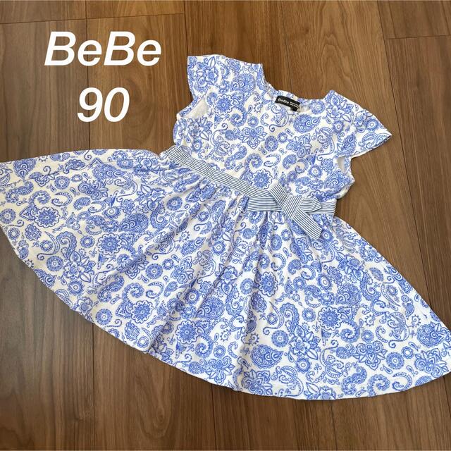 BeBe(ベベ)の【美品】べべ　BeBe ウエストリボン付きペイズリー柄ワンピース　90 キッズ/ベビー/マタニティのキッズ服女の子用(90cm~)(ワンピース)の商品写真