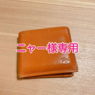 イルビゾンテ(IL BISONTE)のイルビゾンテ 二つ折り財布(財布)