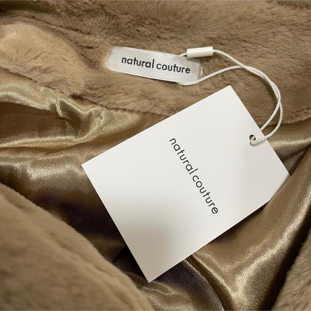 【新品タグ付】natural coutureエコファーコート　ベージュ系　フリー 6