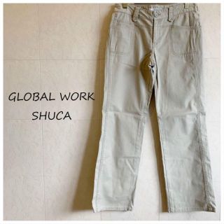 シュカグローバルワーク(shuca GLOBALWORK)のGLOBAL WORK SHUCA カジュアルパンツ ベージュ(カジュアルパンツ)