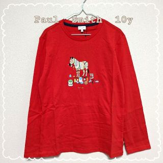 ポールスミス(Paul Smith)の【新品】Paul  Smith Junior しまうま長袖Tシャツ　10Y(Tシャツ/カットソー)