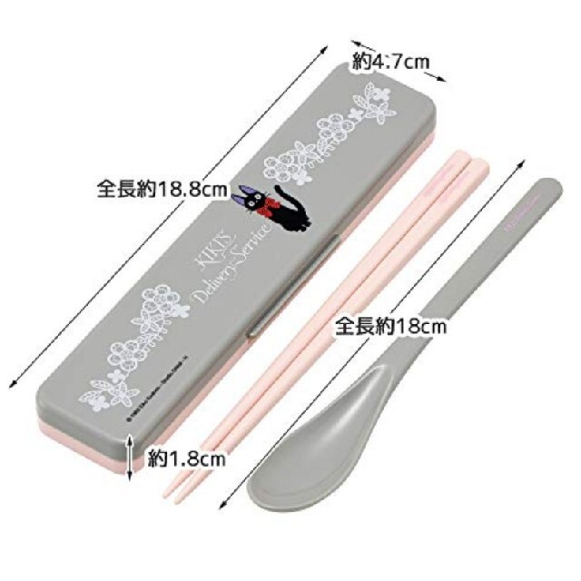 ジブリ(ジブリ)の抗菌コンビセット ジジレース柄 スケーター音が鳴らない箸ケースコンビセット インテリア/住まい/日用品のキッチン/食器(カトラリー/箸)の商品写真