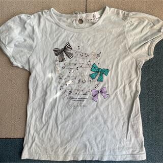クミキョク(kumikyoku（組曲）)のKUMIKYOKU Tシャツ 140(Tシャツ/カットソー)