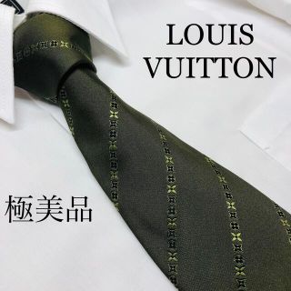 ルイヴィトン(LOUIS VUITTON)の【極美品】LOUIS VUITTON  ネクタイ(ネクタイ)