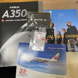 ジャル(ニホンコウクウ)(JAL(日本航空))のJALグッズ一式(ノベルティグッズ)