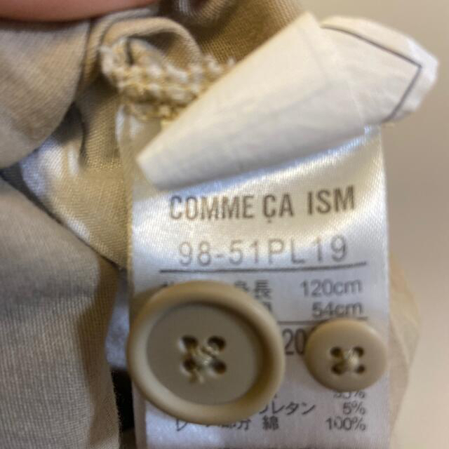 COMME CA ISM(コムサイズム)のコムサイズ　120 2way サロペットパンツ キッズ/ベビー/マタニティのキッズ服男の子用(90cm~)(パンツ/スパッツ)の商品写真