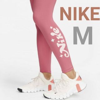 ナイキ(NIKE)の新品 NIKE レギンス スパッツ タイツ ナイキ(その他)