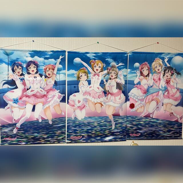 ラブライブ！ タペストリー セット μ's