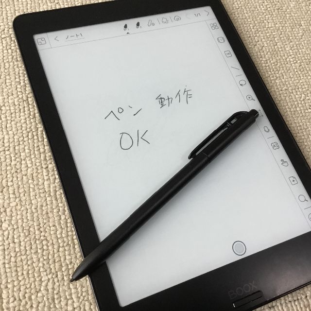 Onyx BOOX NOVA2 保護シート＆専用スタイラスペン付　良品