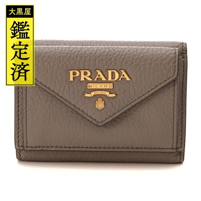 PRADA(プラダ)のプラダ 三つ折財布 グレージュ レザー【430】 レディースのファッション小物(財布)の商品写真