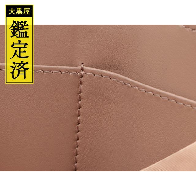 PRADA(プラダ)のプラダ 三つ折財布 グレージュ レザー【430】 レディースのファッション小物(財布)の商品写真