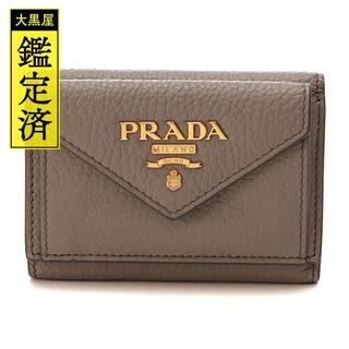 プラダ(PRADA)のプラダ 三つ折財布 グレージュ レザー【430】(財布)