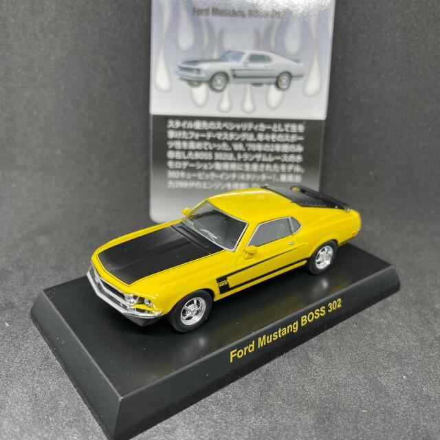 ドイツレベル 25 1969 Boss 302 ムスタング プラモデル