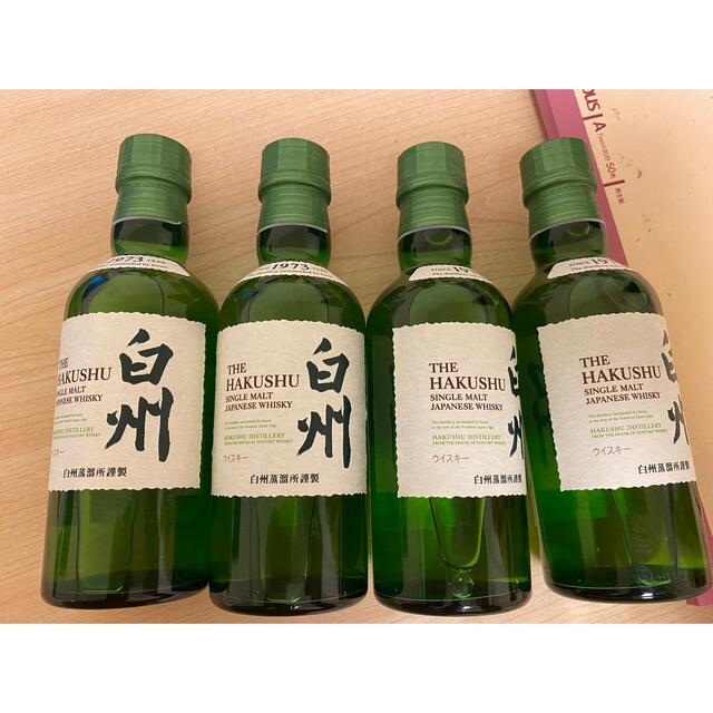 白州 180ml 4本 白州 180ml 4本