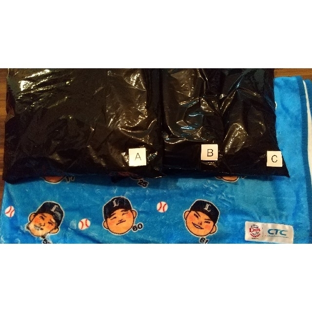 Yuu031様 専用】西武ライオンズ ブランケット 全3種類セット bluke.com.br