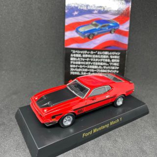 フォード(Ford)の1/64 京商 USA-1 マスタング マッハ1(ミニカー)