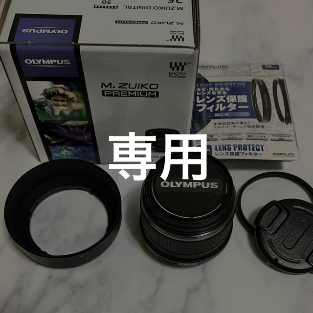 定番限定品OLYMPUS - OLYMPUS M.ZUIKO DIGITAL 25mm F1.8の通販 by