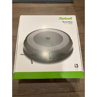 アイロボット(iRobot)のルンバi3(掃除機)