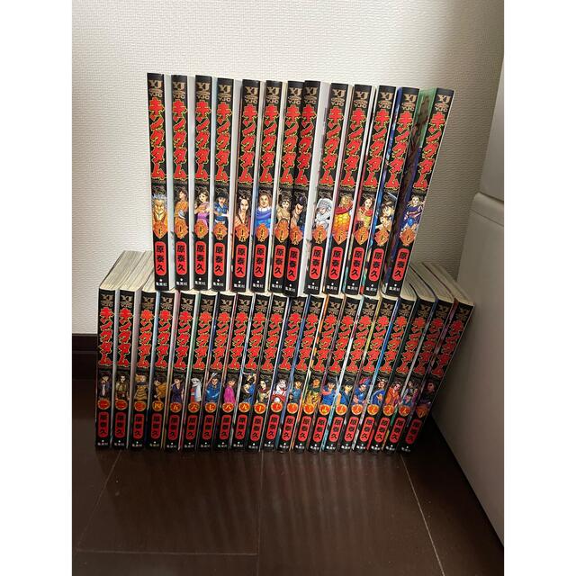 キングダム 33巻まで - 漫画 キングダム 33巻まで - 漫画
