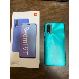 redomi 9T64GB BLUE(スマートフォン本体)