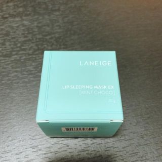 ラネージュ(LANEIGE)のLANEIGE リップスリーピングマスク(リップケア/リップクリーム)