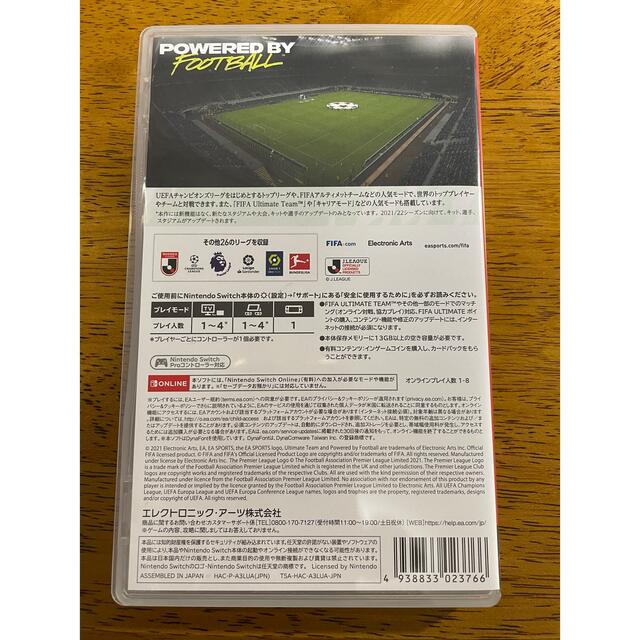 FIFA 22  LEGACY EDITION エンタメ/ホビーのゲームソフト/ゲーム機本体(家庭用ゲームソフト)の商品写真