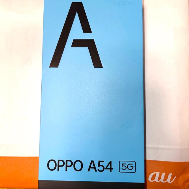 OPPO(オッポ)のOPPO オッポ A54 5G 64GB ファンタスティックパープル OPG02 スマホ/家電/カメラのスマートフォン/携帯電話(スマートフォン本体)の商品写真