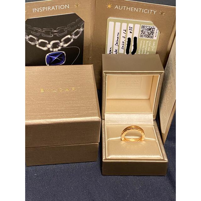 500円引きクーポン】 #55 B-Zero BVLGARI ブルガリ - BVLGARI 約15号未
