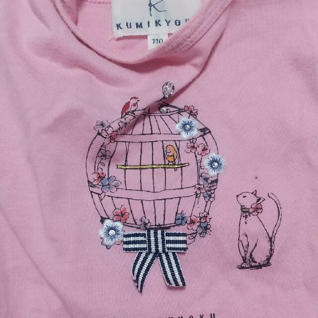 kumikyoku（組曲）(クミキョク)のKUMIKYOKU  Tシャツ キッズ/ベビー/マタニティのキッズ服女の子用(90cm~)(Tシャツ/カットソー)の商品写真