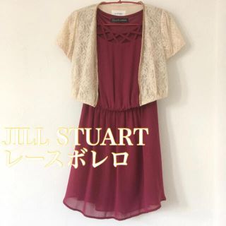 ジルスチュアート(JILLSTUART)のJILLSTUART ボレロ(ボレロ)