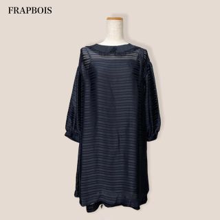 フラボア(FRAPBOIS)のsale【FRAPBOIS】ワンピース　ブラック　フラボア(ひざ丈ワンピース)