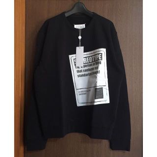 マルタンマルジェラ(Maison Martin Margiela)の黒50新品 メゾン マルジェラ メンズ ステレオタイプ スウェット  ブラック(スウェット)