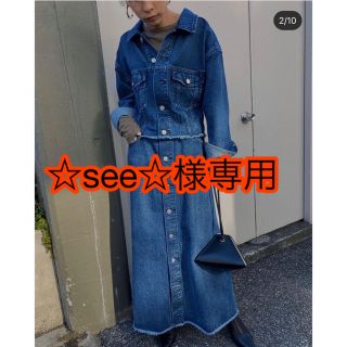 アメリヴィンテージ(Ameri VINTAGE)のAmeri 4WAY DENIM DRESS COAT(Gジャン/デニムジャケット)