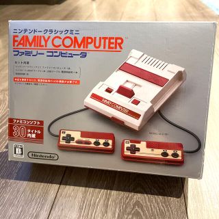 ニンテンドウ(任天堂)のNintendo  ニンテンドークラシックミニ ファミリーコンピュータ(家庭用ゲーム機本体)