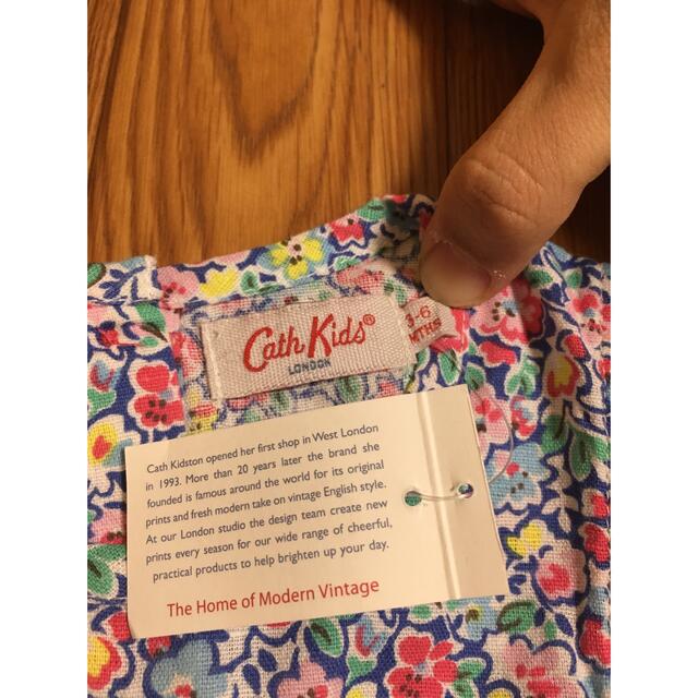 Cath Kidston(キャスキッドソン)のキャスキッドソン　ベビー服 キッズ/ベビー/マタニティのベビー服(~85cm)(ロンパース)の商品写真