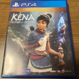 KENA ps4(家庭用ゲームソフト)