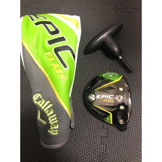 キャロウェイ(Callaway)の状態良好 EPIC FLASH SUBZERO 5w ヘッド(クラブ)