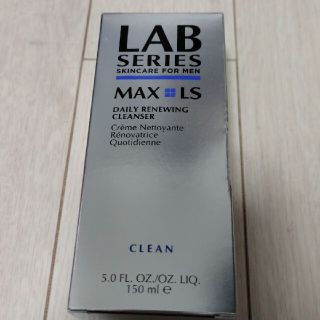 アラミス(Aramis)のaramis LAB SERIES マックス LS リニューイング クレンザー(洗顔料)